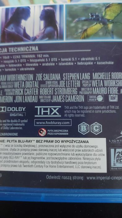 Blu-ray OPPO DBP-103