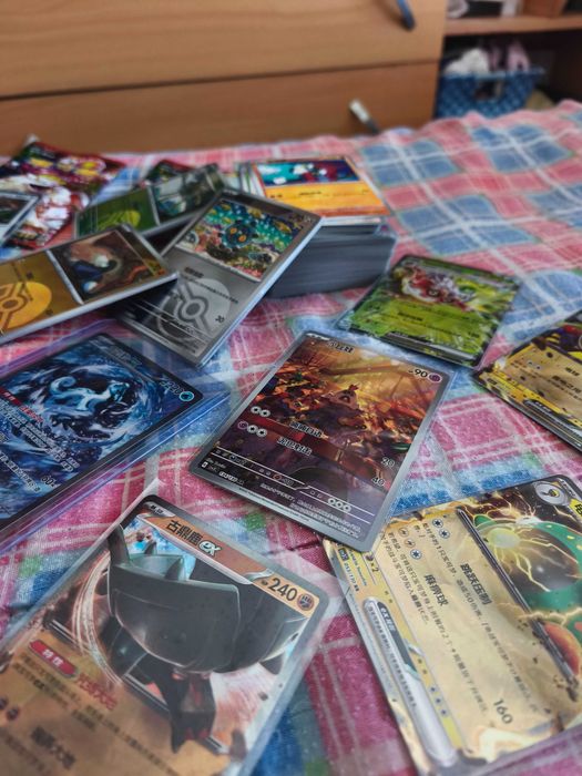 Pokémon fearless terastal lote