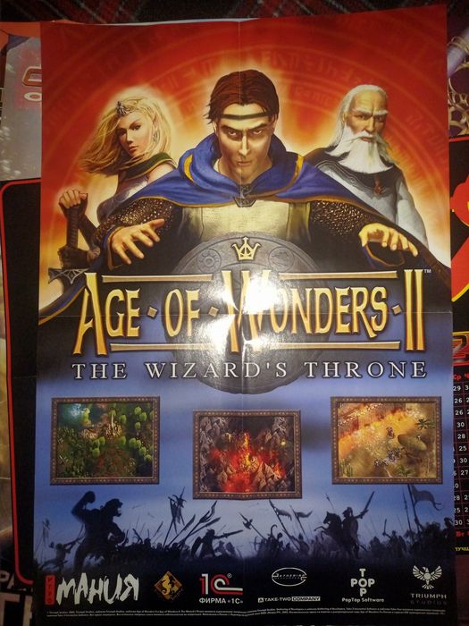 Плакаты,постеры,игромания,диски к играм,