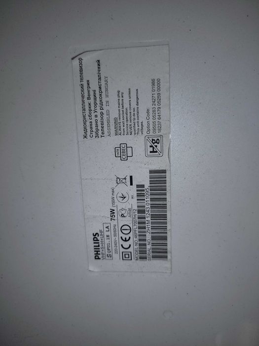 Tv Philips para peças