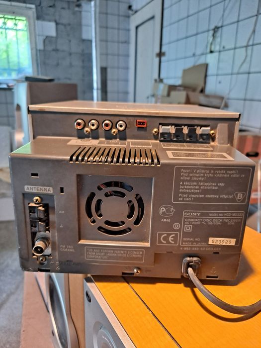 HiFi Stereo Component System Sony DHC-MD333