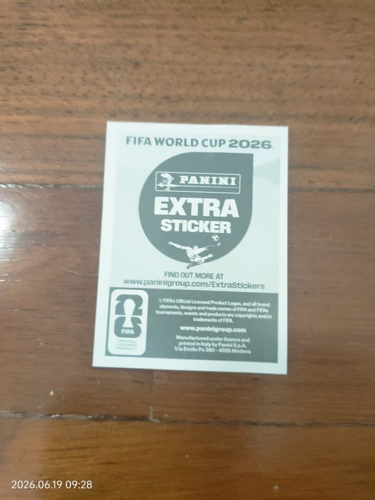 Messi EXTRA STICKER bronze