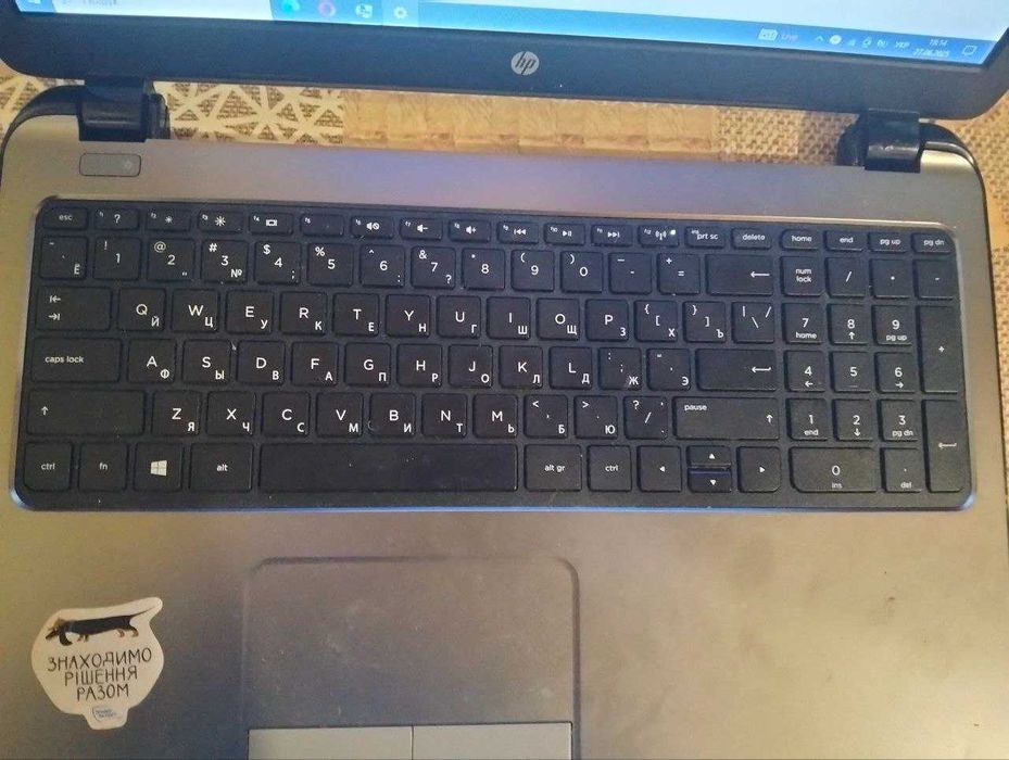 Ноутбук  в рабочем состоянии