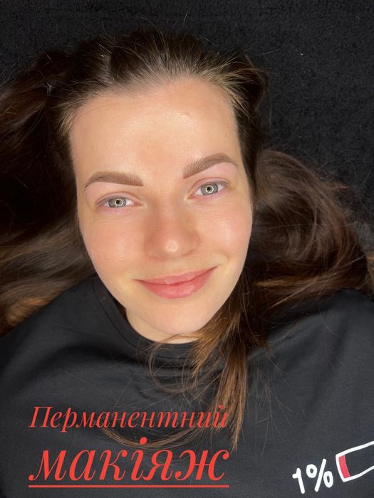 Перманентний макіяж/ ламінування/корекція/фарбування!!