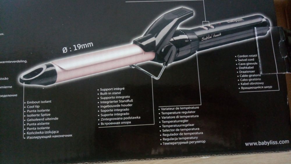 Babyliss Curls 19mm S