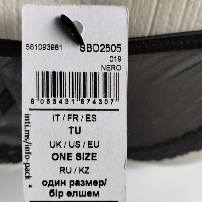 Komplet bielizny Intimissimi 85B i one size