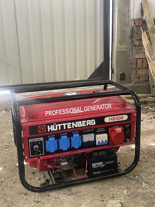 Генератор HÜTTENBERG H8500W