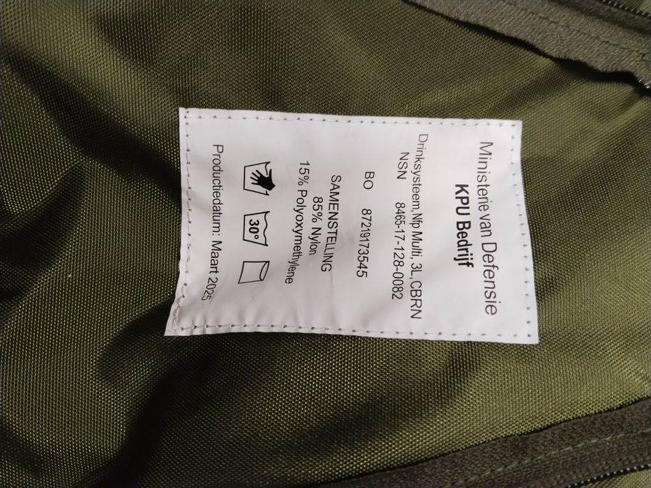 Гідратор"Camelback"