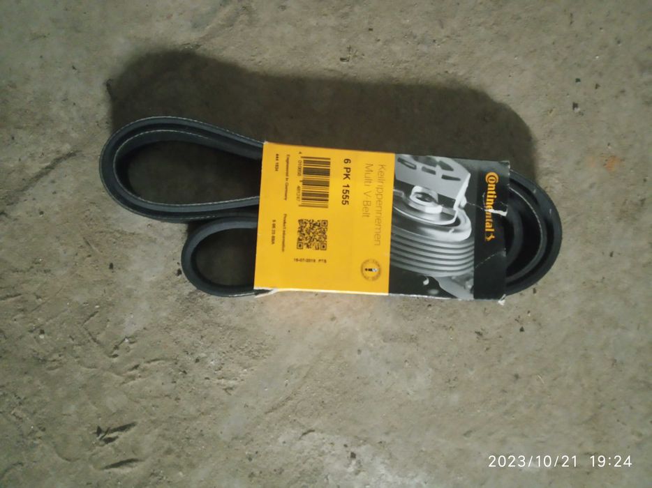 Ремень генератора Форд Мондео