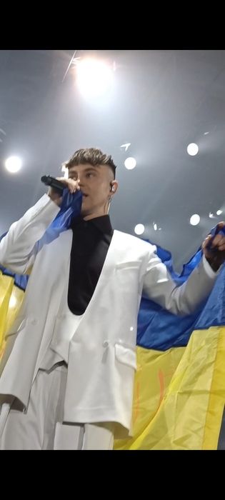 Прапор від зірок