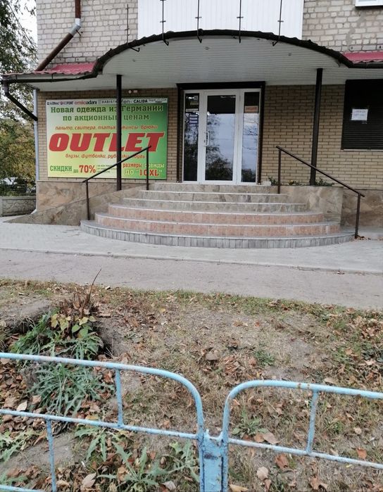 Продаж, Аренда Магазину