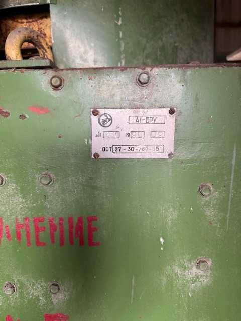 Продам крупорушку для гречки та млин  все в робочому стані