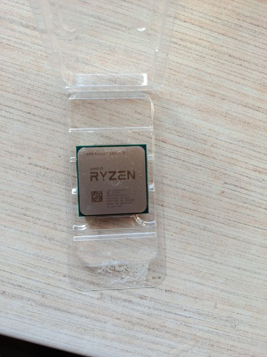 Amd ryzen 7 5800x3d