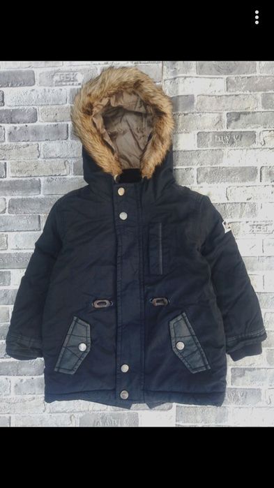 Куртка парка для хлопчика