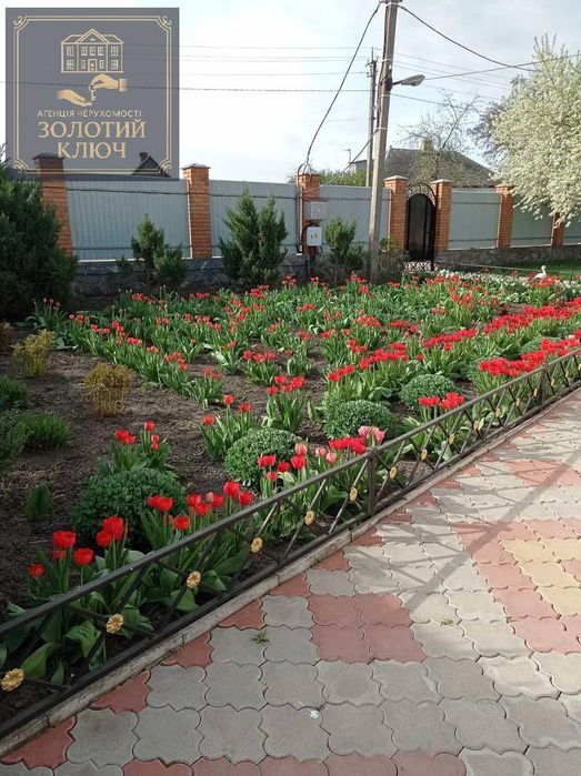 Продається будинок з 4 кімнатами в Іванівці