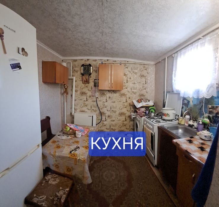 Продам дом в селе Голубовка.