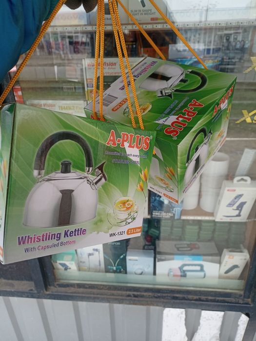 Якість супер!  2,5 л. Для усіх видів плит Нові чайники зі свистком.