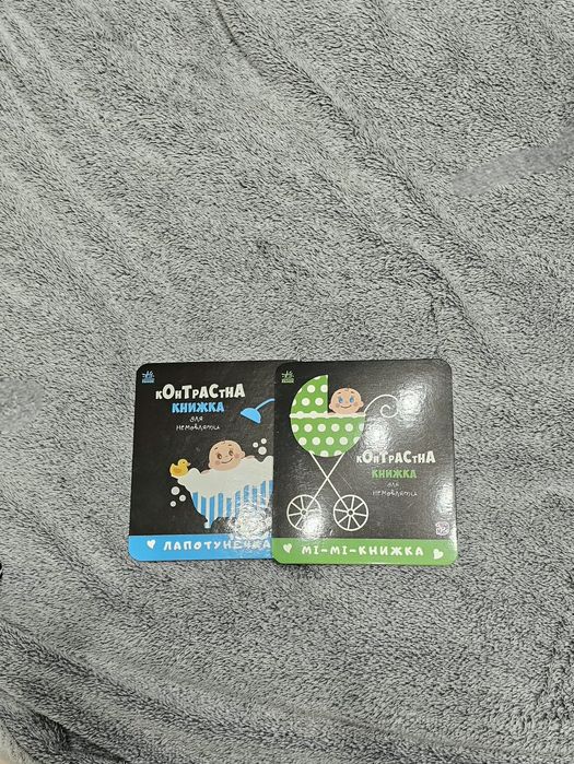 Лот іграшок для немовлят від 0 до 6м