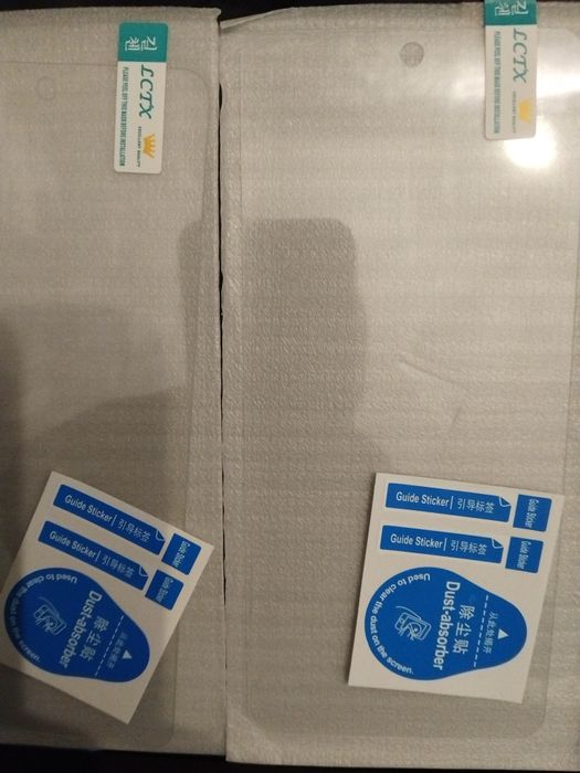 Захисне скло Screen Guard для Samsung Galaxy A51 (А515)