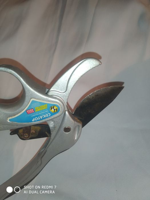 Секатор Центроинструмент с храповым механизмом мощный для обрезки