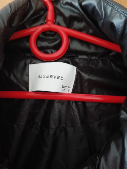 Куртка демісезонна.