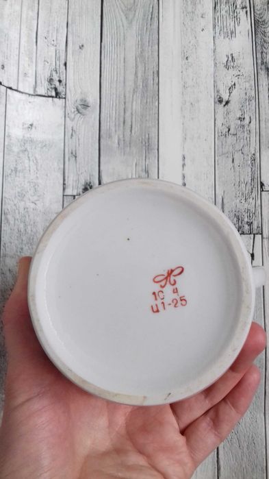 Вінтажний чайник кавник СРСР Полонне