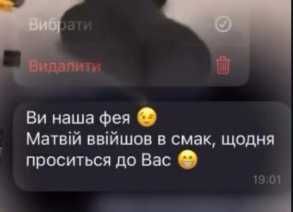 Онлайн-логопед | Індивідуальні логопедичні заняття