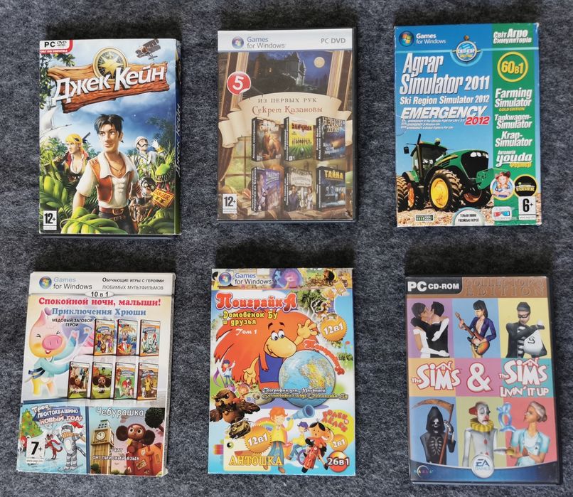 Ігри на ПК / CD, DVD