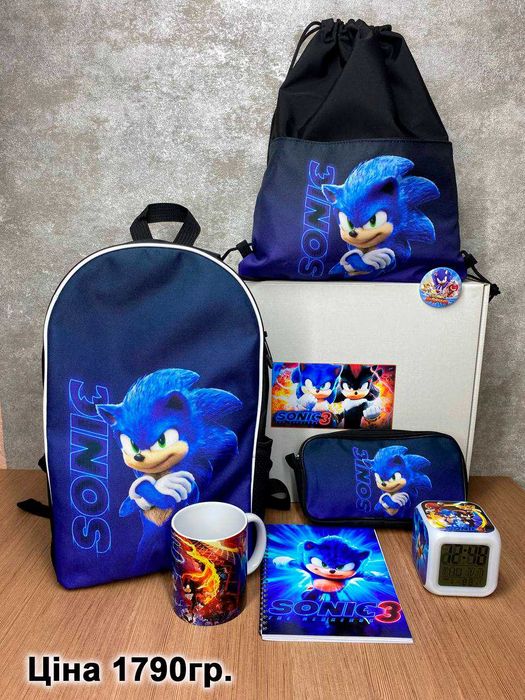 Подарочний набор Sonic 3 Соник 3