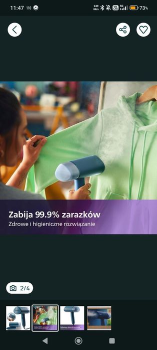 NOWA Profesjonalna Parownica Ręczna Philips 3000 Series Handheld Steamer. Darmowa dostawa!