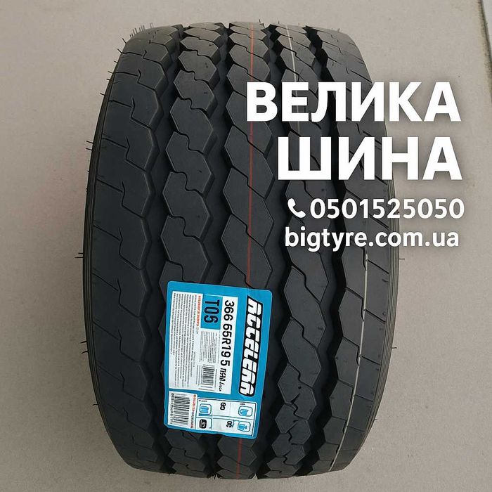 385/55r22.5 вантажна гума (рульова, причіпна) - ВЕЛИКА ШИНА O5O1525O5O