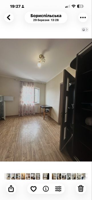 Продаж 1-кв в Клубному будинку 29 кв.м р-н Розвилки
