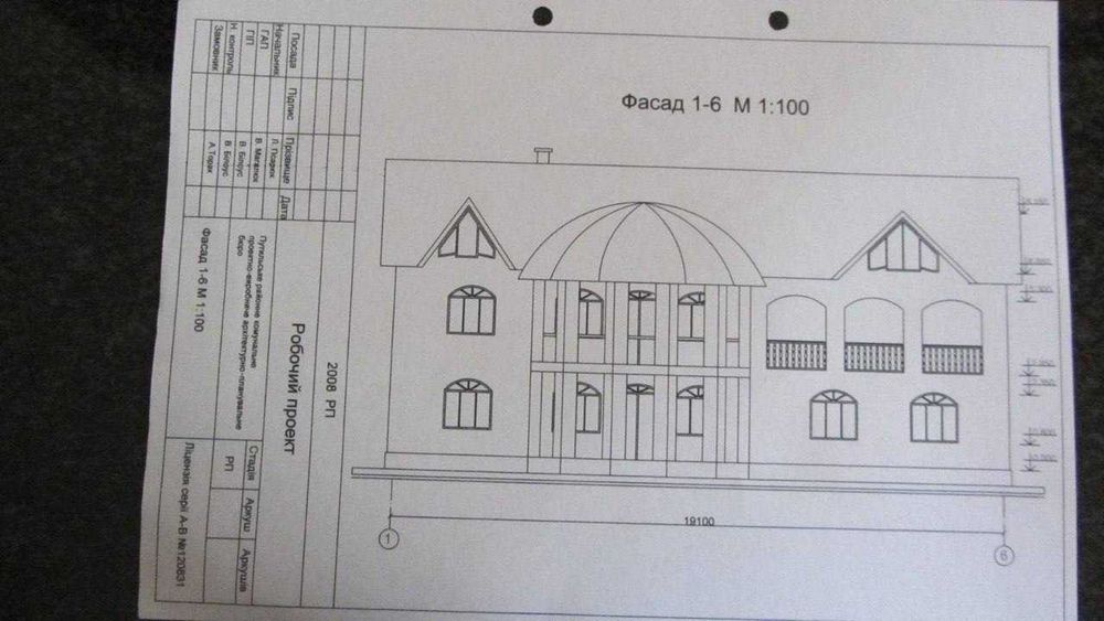 Продається унікальний комплекс в Карпатах