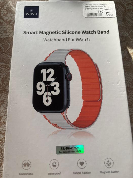 Магнитный силиконовый ремешок WiWU для Apple Watch (38/40/41mm)