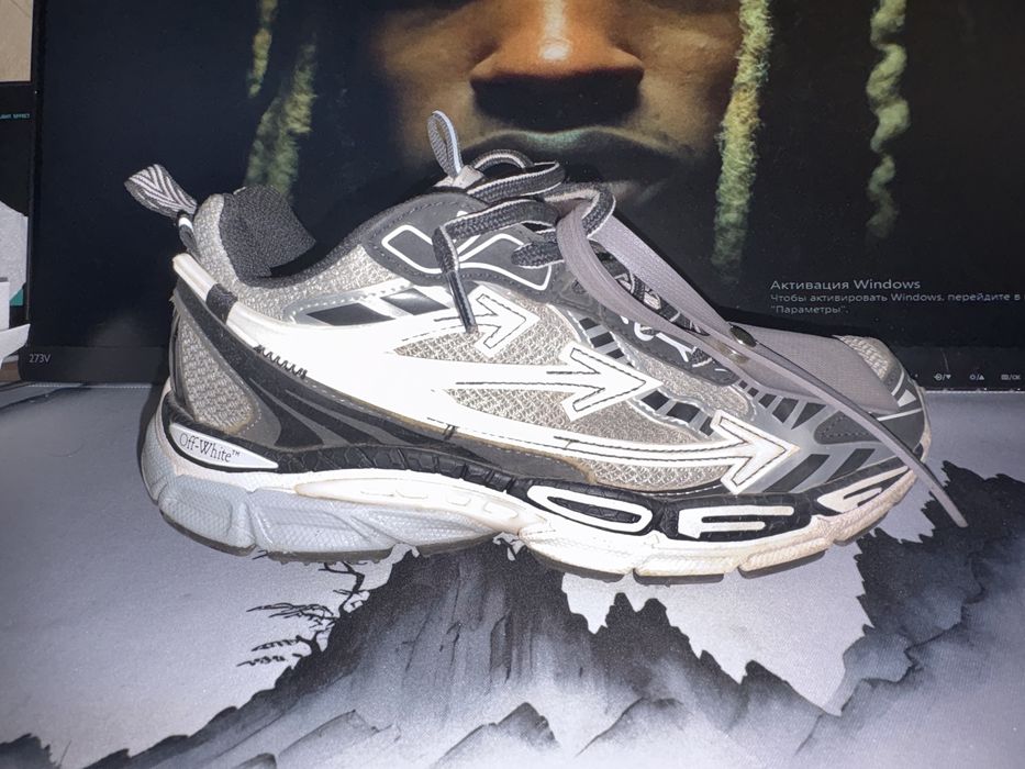 Off white be right back