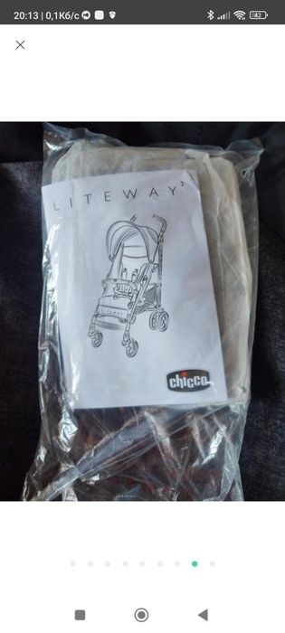 Коляска прогулянкова дитяча Chicco Lite Way
