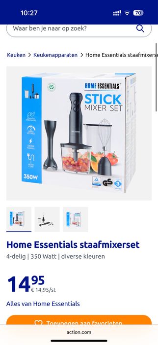 Продам блендер! Користувалась один раз!