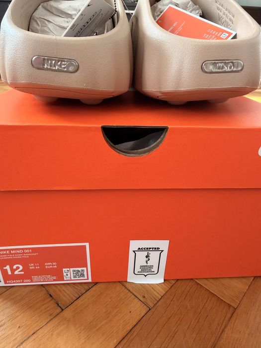 Nike Mind 001 .