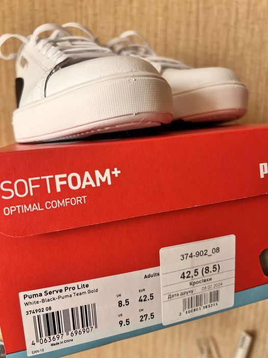 Круті якісні легкі кеди кросівки puma 42,43,44