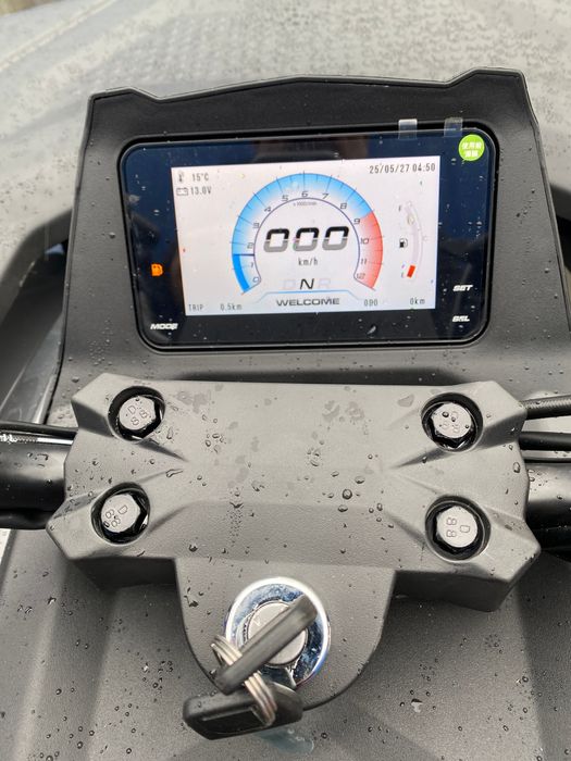 Квадроцикл SokMoto TerraX 250