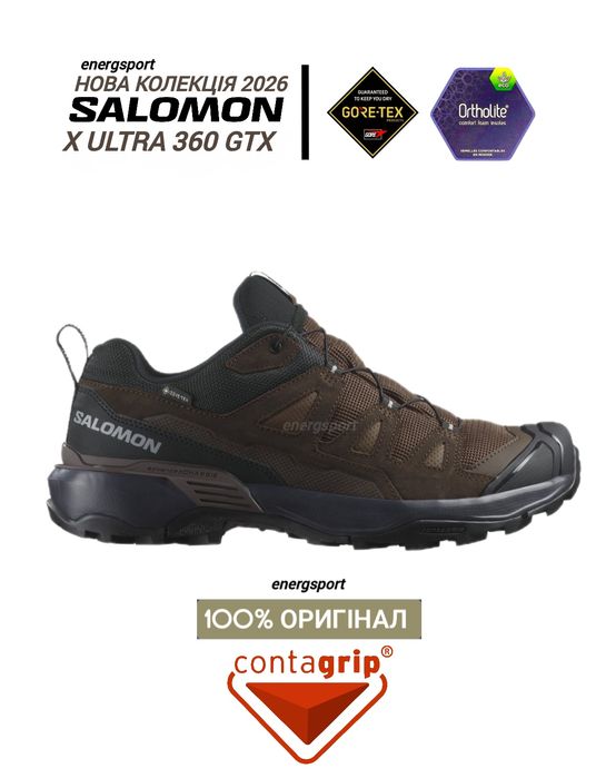 Кросівки 5.600 100% оригінал SALOMON X ULTRA 360 LEATHER GORE-TEX