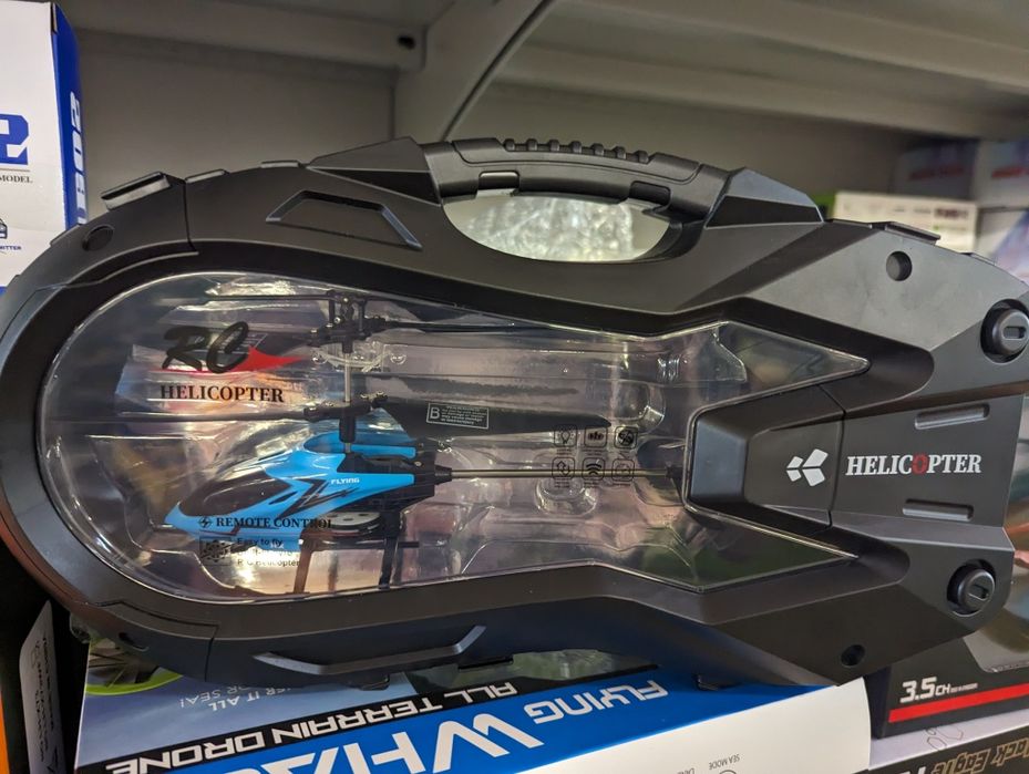 Вертоліт дитячий на радіокеруванні/гелікоптер гвинтокрил іграшка