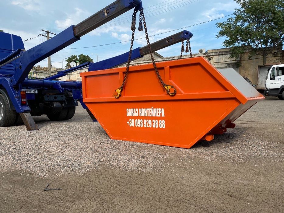 Продам контейнери для Мультиліфт: 8м3, 16м3 та 30м3.