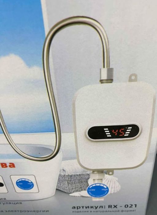 Chuveiro elétrico Água quente instantânea