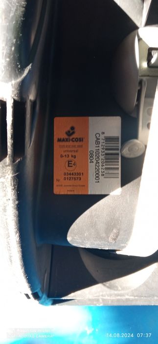 Продам автокрісло від0 до13 кг