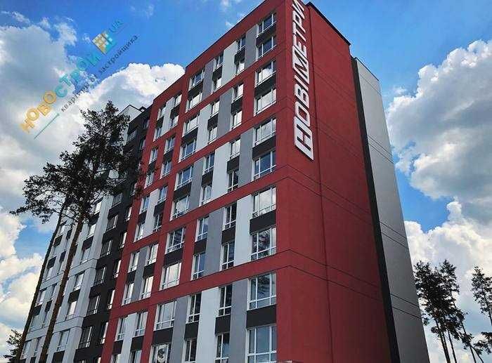 БЕЗ КОМІСІЇ, 2к квартира з ремонтом, Центральний парк, ЖК Контраст 2