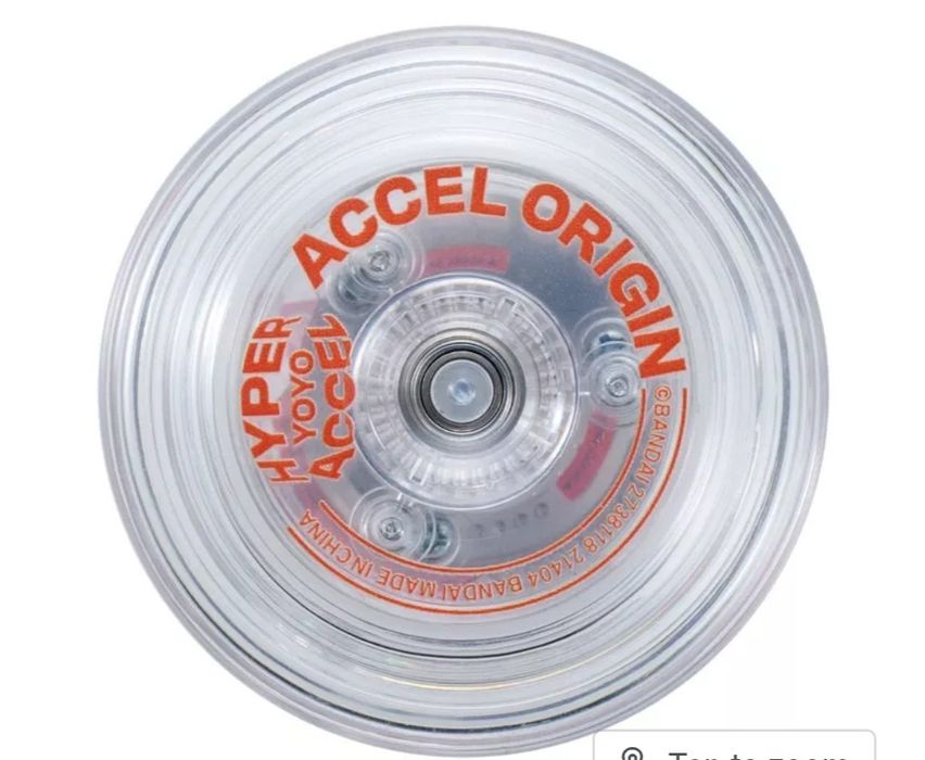 Rare Original Bandai Official Japan Yoyo