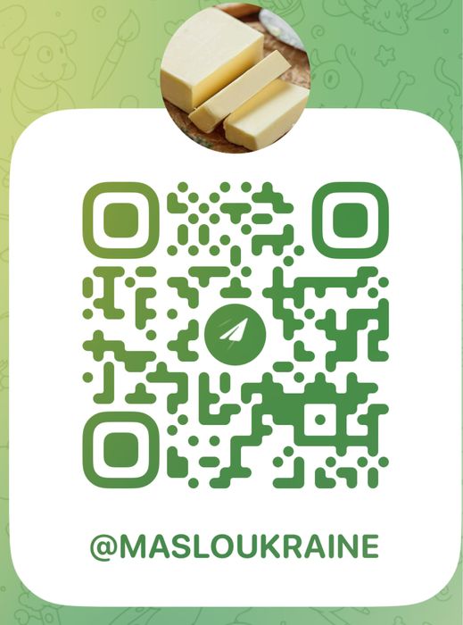 Сливочкое масло королевское 73% жирности именно масло не сперд