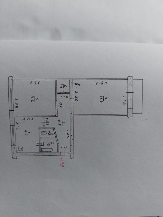 Продам 2-х  комнатную квартиру в г.Славянск