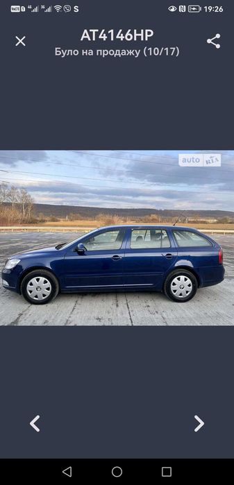Автомобіль Шкода Октавія